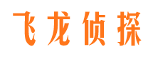 潮安找人公司